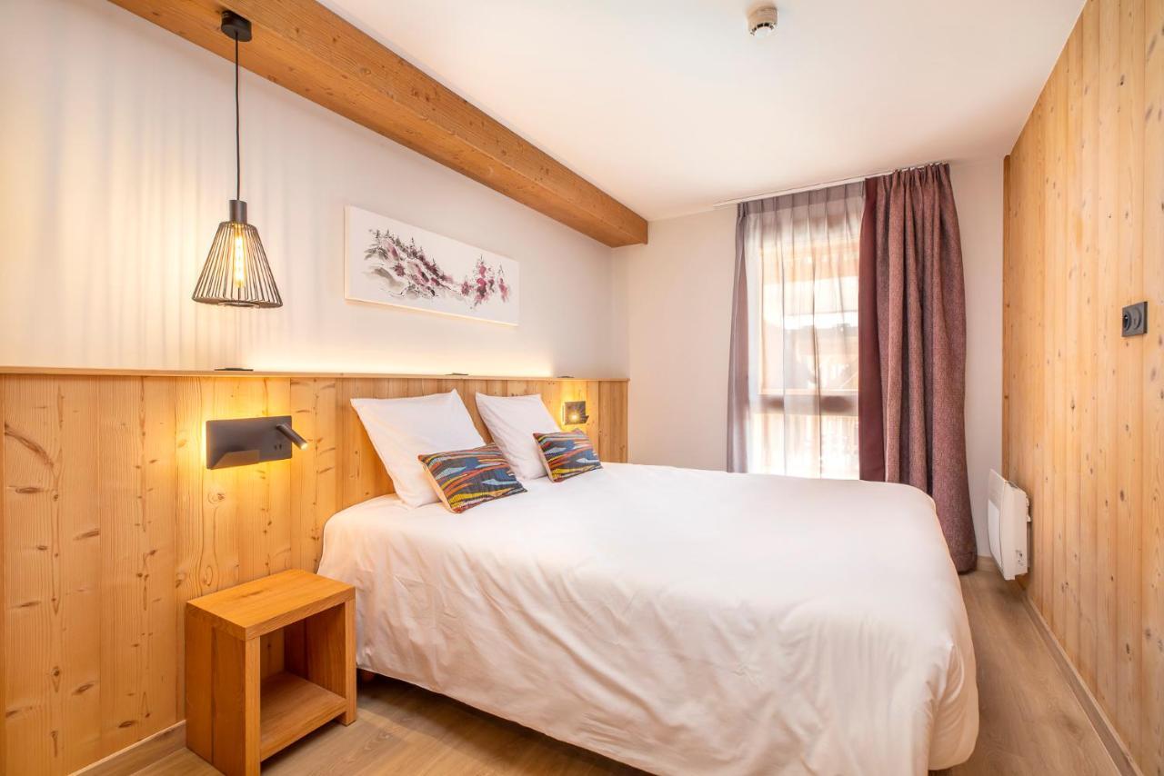 La Cour Aux Ecureuils Apartman Peisey-Nancroix Kültér fotó